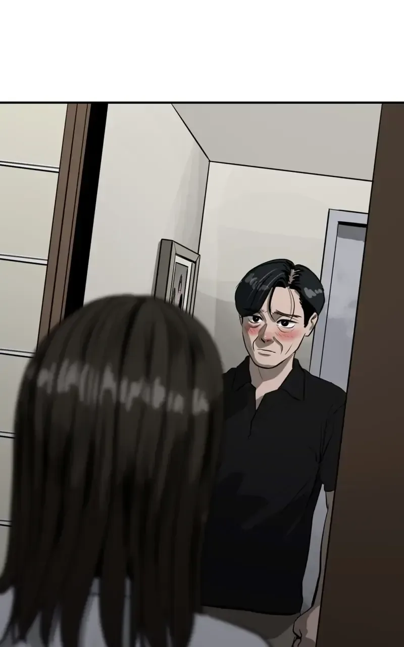 Suhee0 Chapter 102 page 80