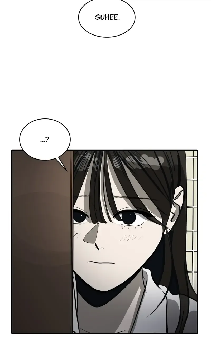 Suhee0 Chapter 102 page 79