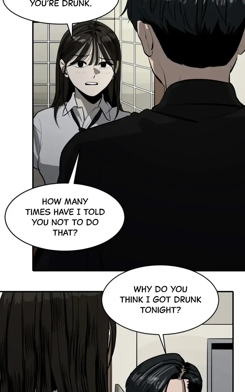 Suhee0 Chapter 103 page 15
