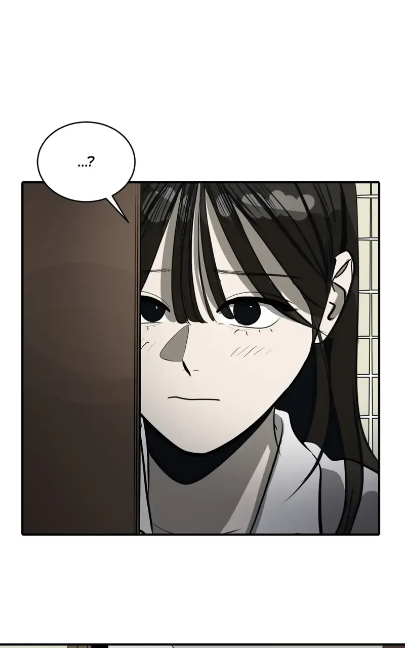 Suhee0 Chapter 103 page 7