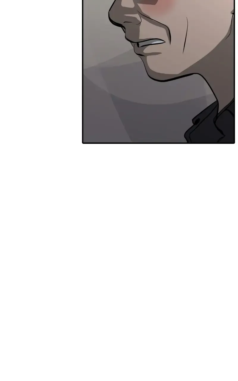 Suhee0 Chapter 103 page 23