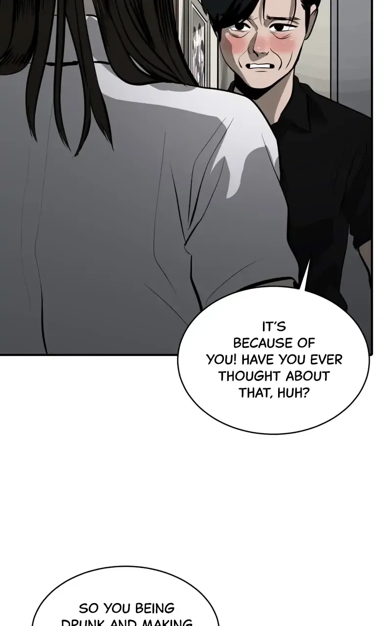 Suhee0 Chapter 103 page 16