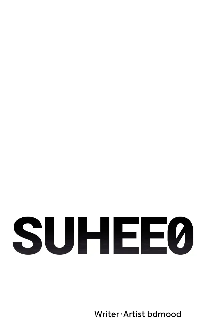 Suhee0 Chapter 103 page 2
