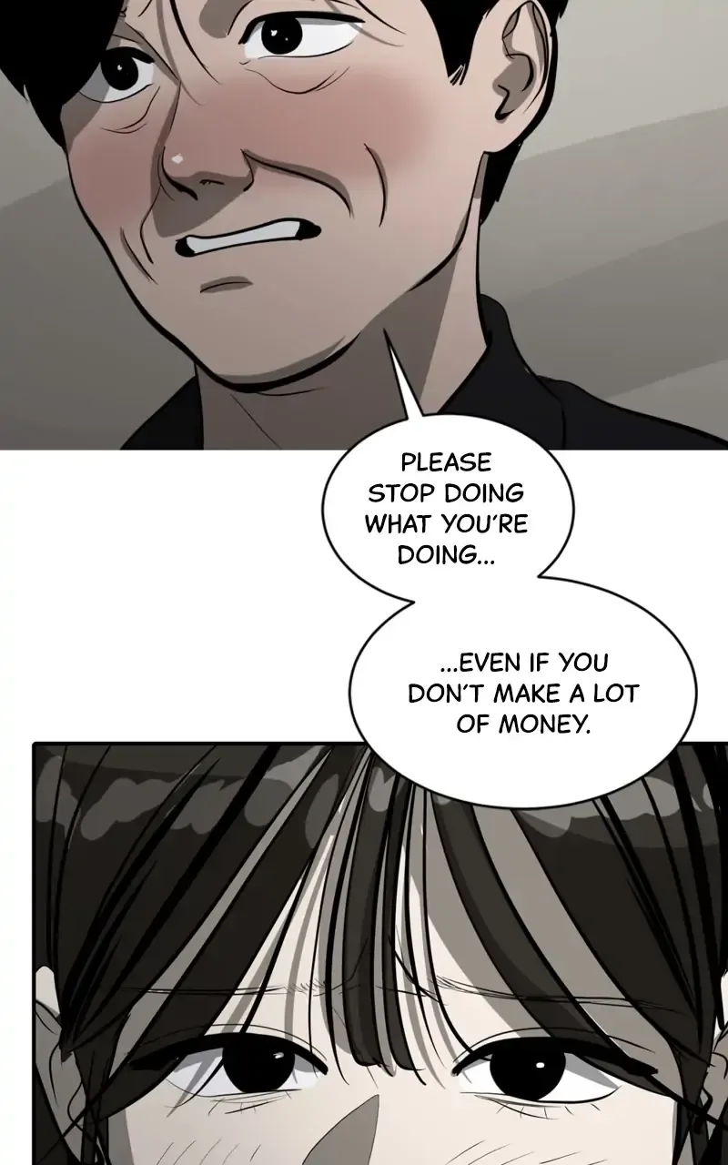Suhee0 Chapter 103 page 18