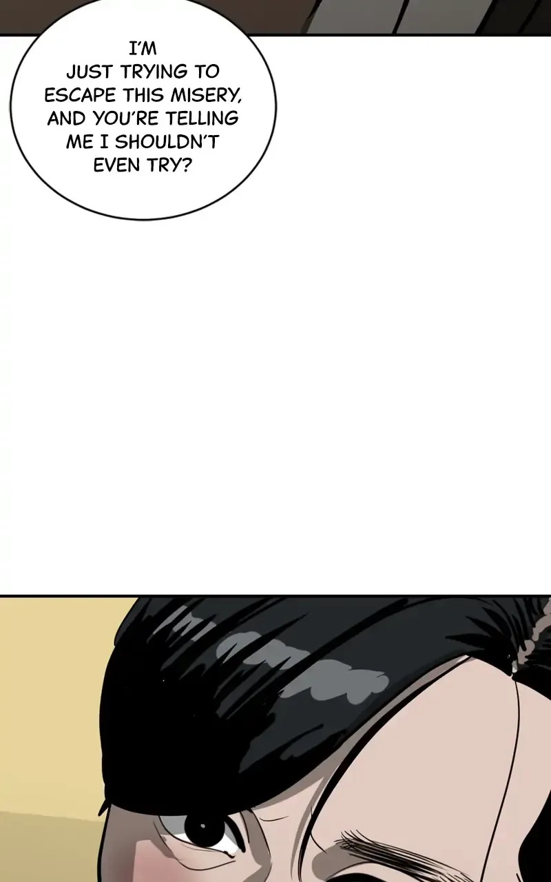 Suhee0 Chapter 103 page 26