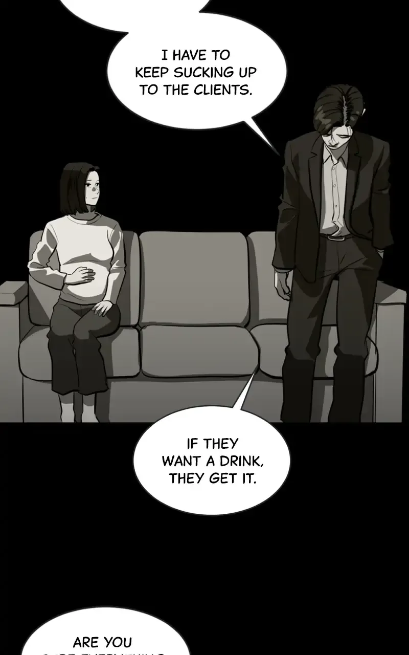Suhee0 Chapter 103 page 41