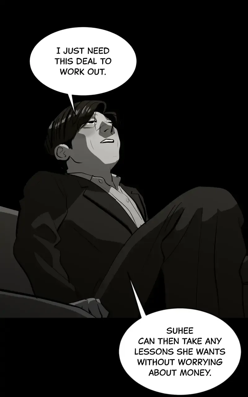 Suhee0 Chapter 103 page 45