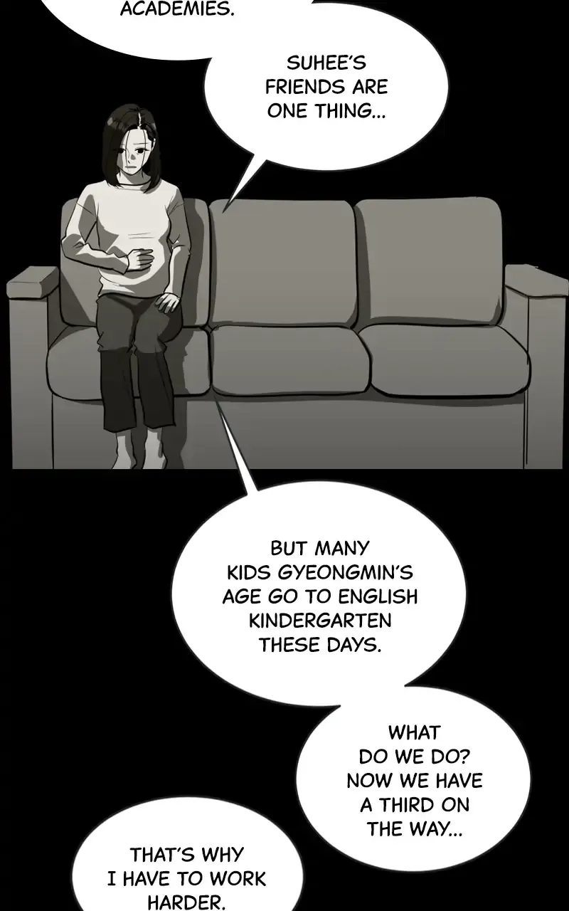 Suhee0 Chapter 103 page 40