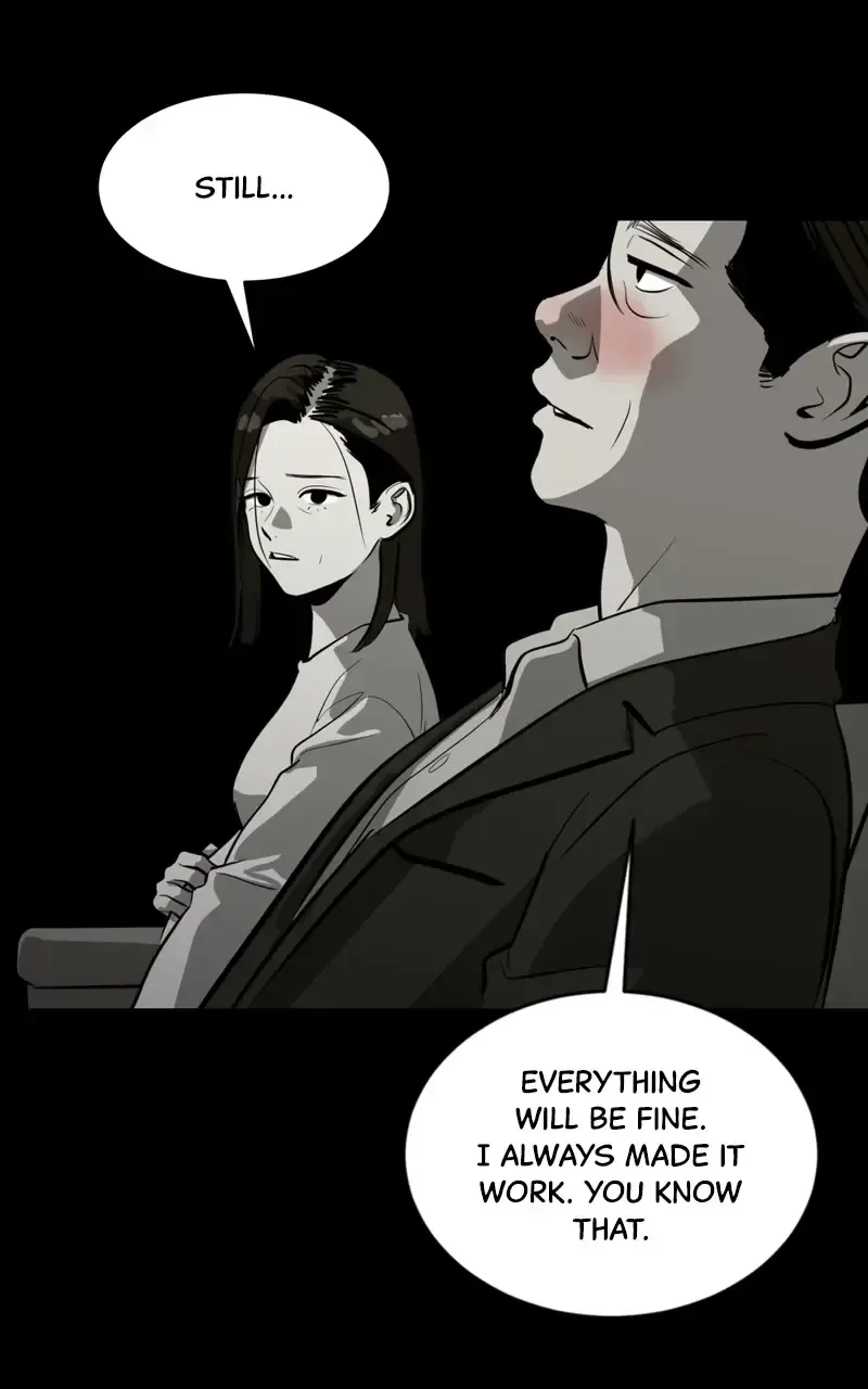 Suhee0 Chapter 103 page 44