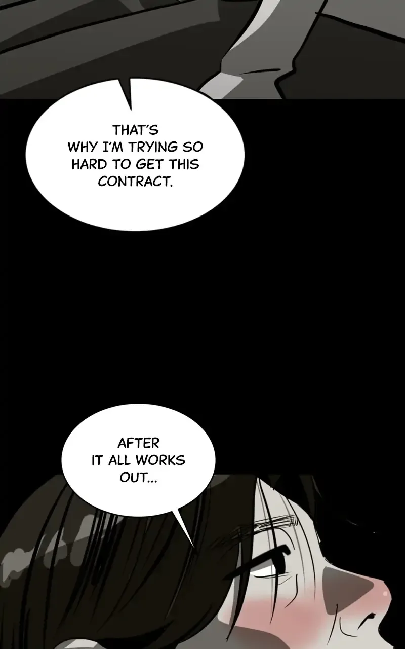 Suhee0 Chapter 103 page 47