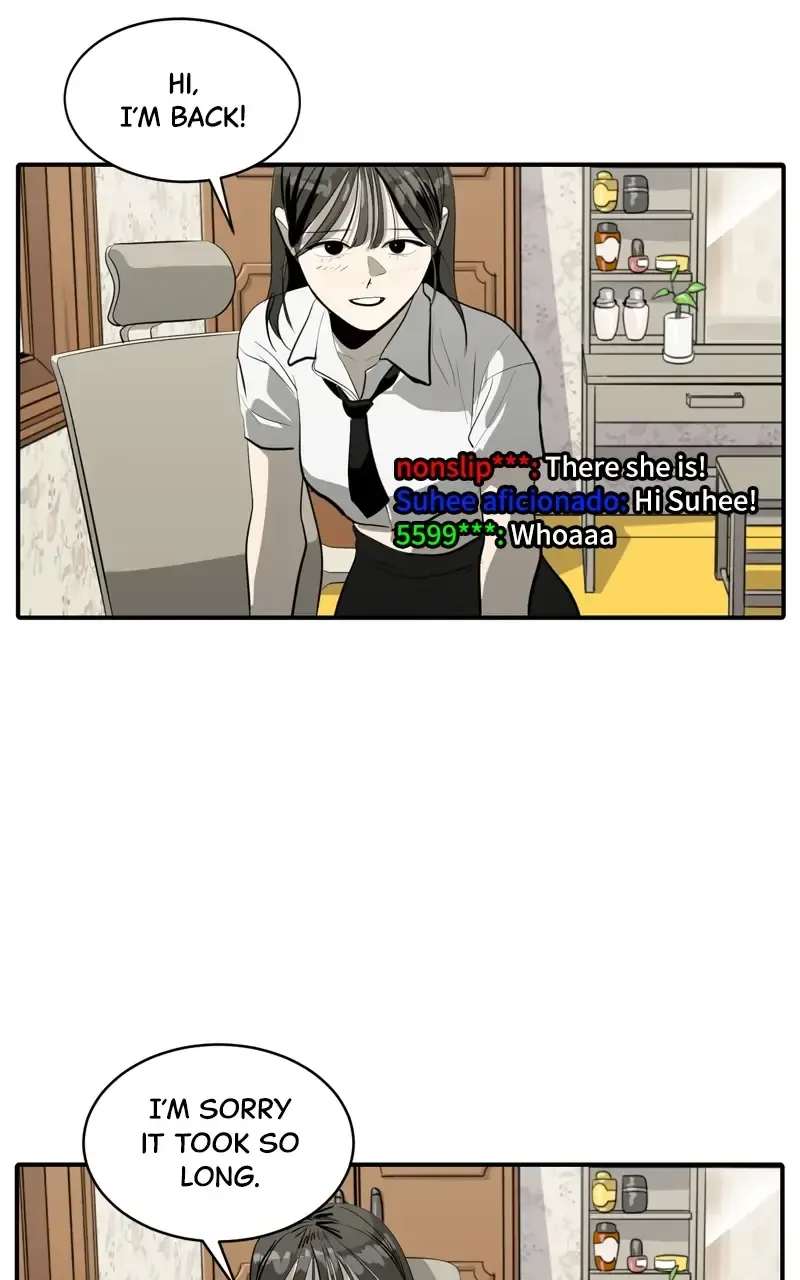 Suhee0 Chapter 103 page 52