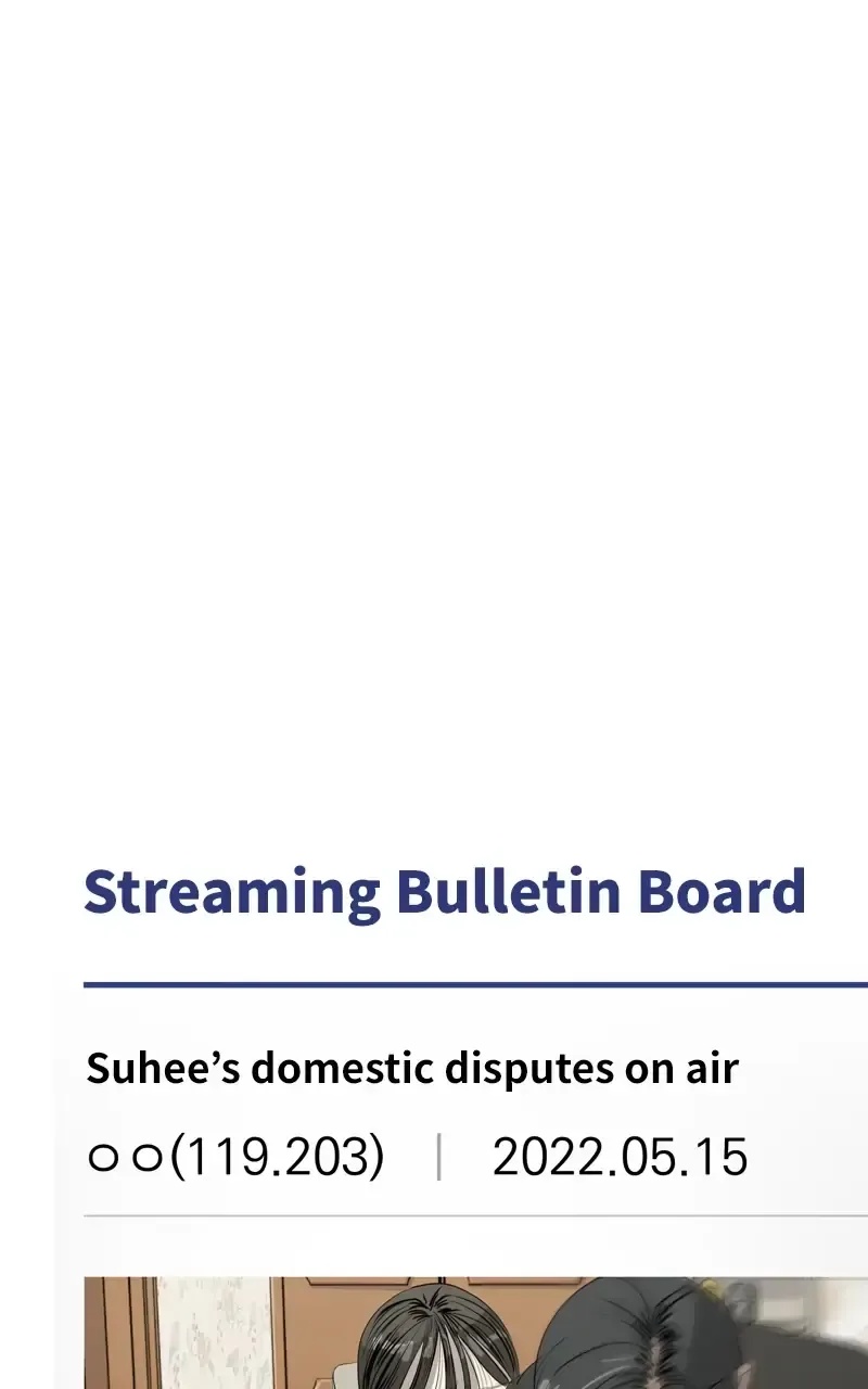 Suhee0 Chapter 103 page 66