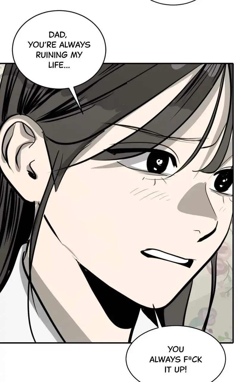 Suhee0 Chapter 103 page 77