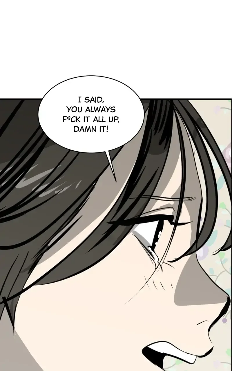 Suhee0 Chapter 103 page 79