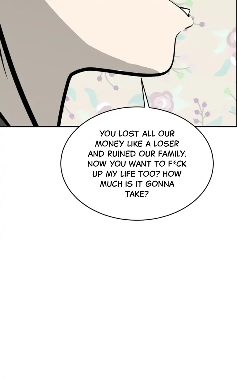 Suhee0 Chapter 103 page 80