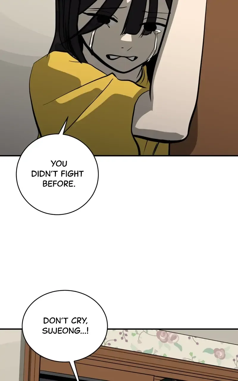 Suhee0 Chapter 104 page 17