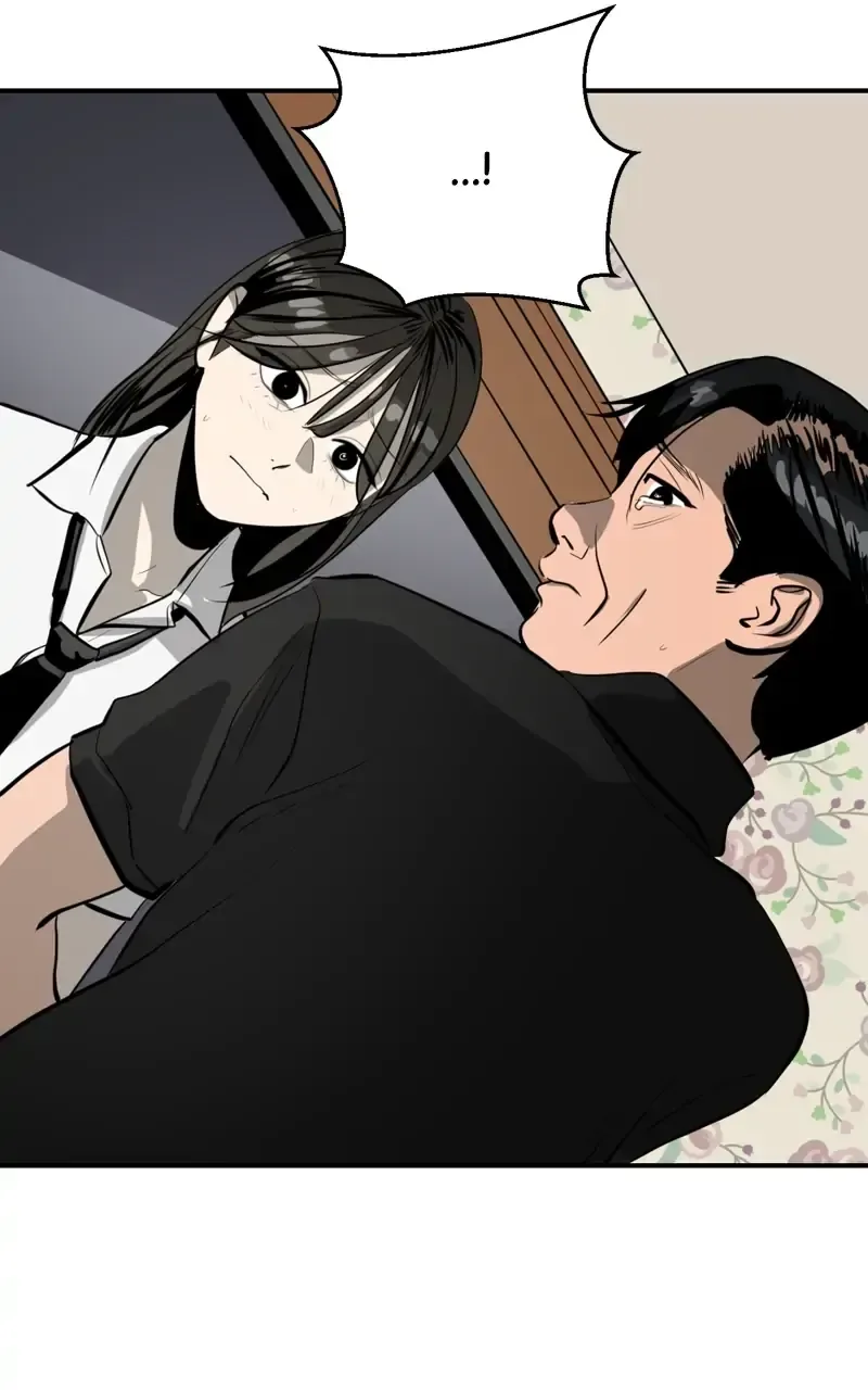 Suhee0 Chapter 104 page 15