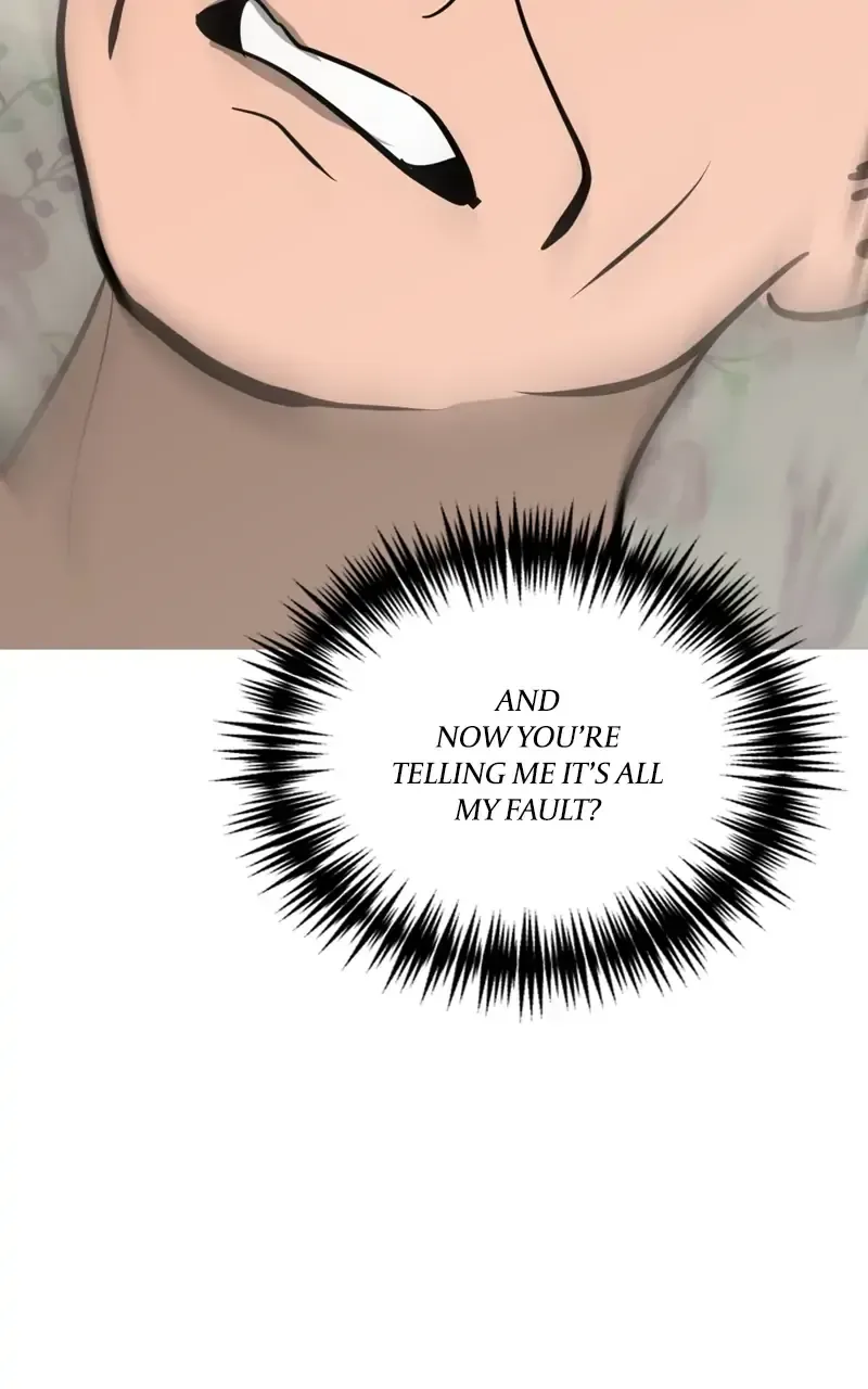 Suhee0 Chapter 104 page 7