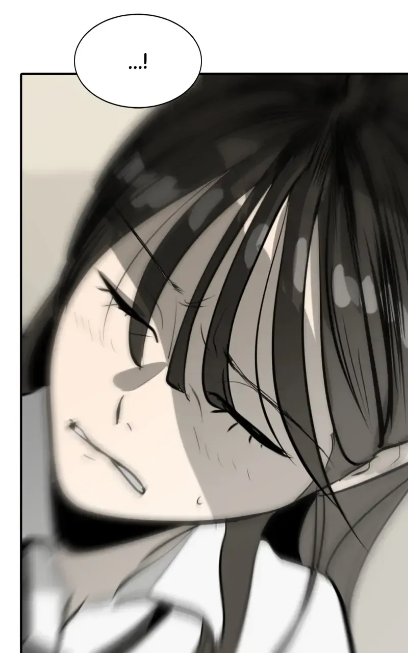Suhee0 Chapter 104 page 8