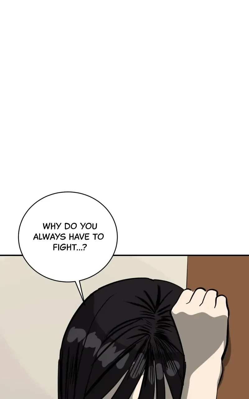 Suhee0 Chapter 104 page 16