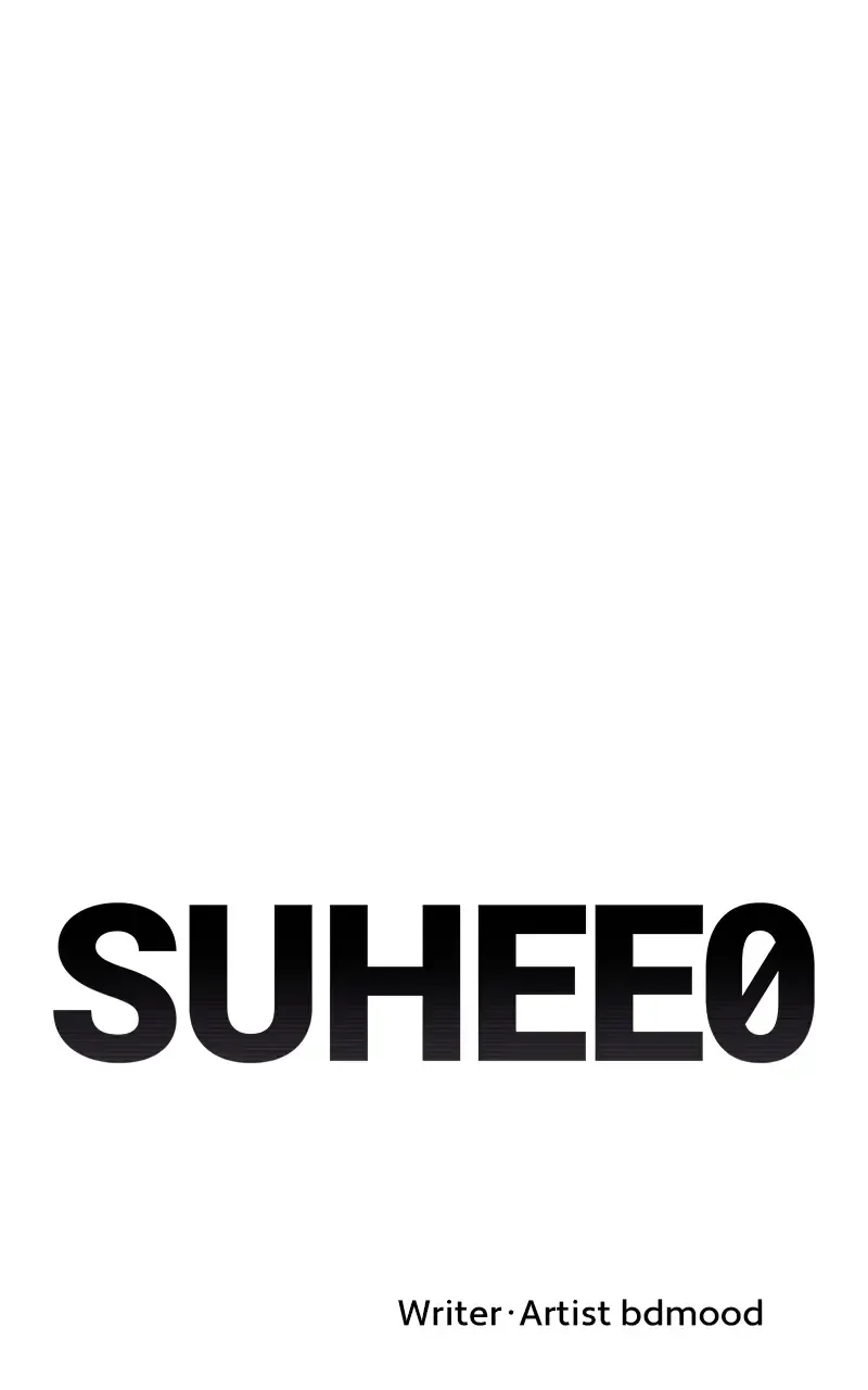 Suhee0 Chapter 104 page 31