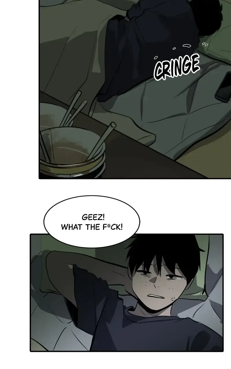 Suhee0 Chapter 104 page 44