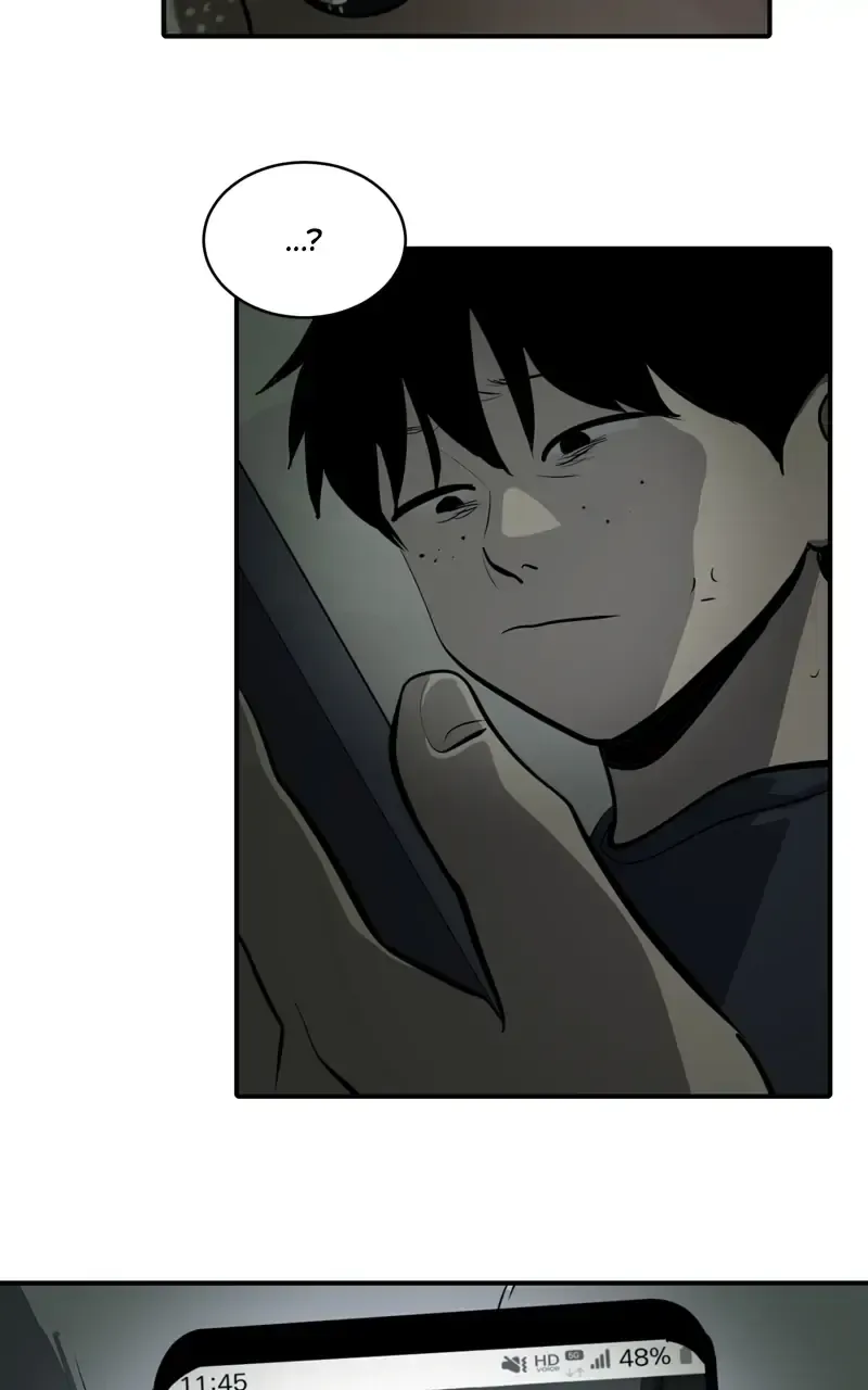 Suhee0 Chapter 104 page 47