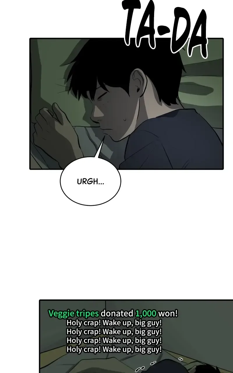 Suhee0 Chapter 104 page 43