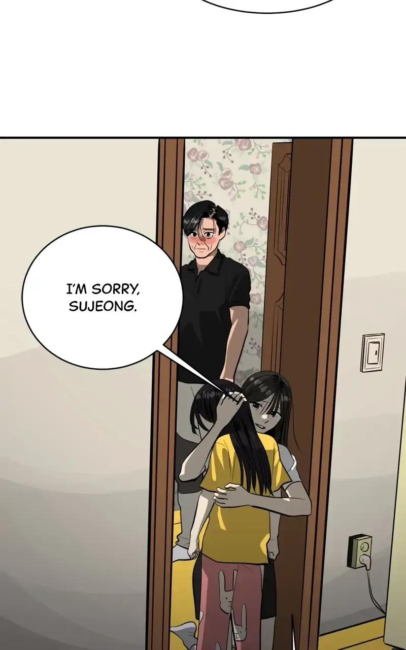 Suhee0 Chapter 104 page 20