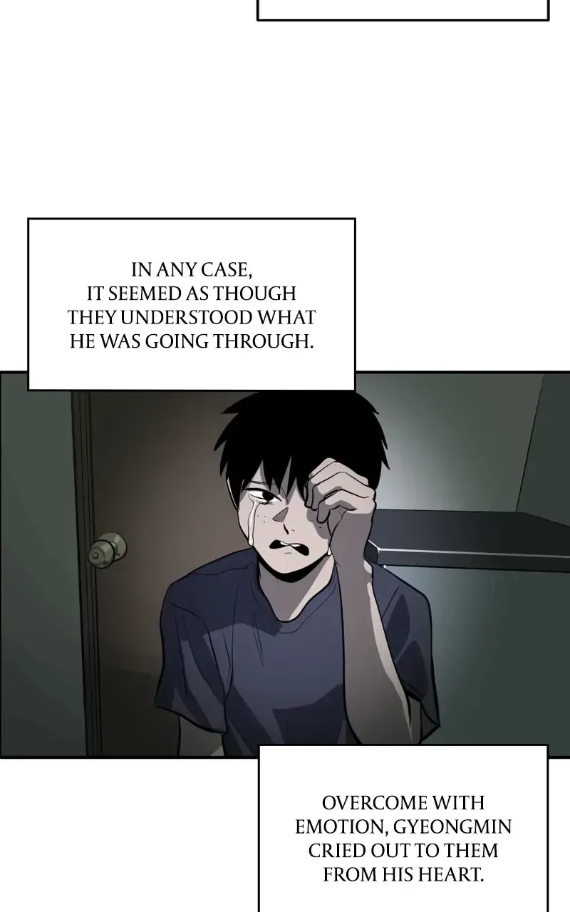 Suhee0 Chapter 104 page 83