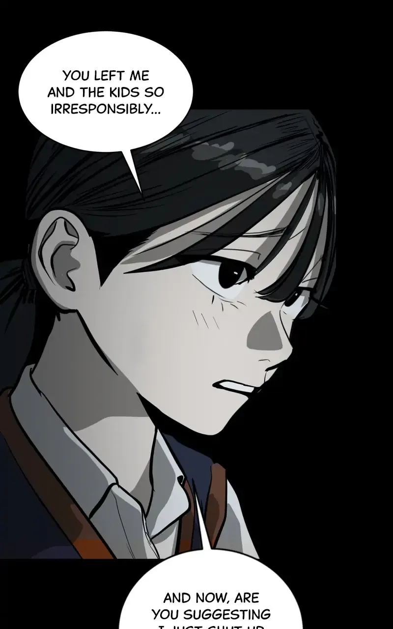 Suhee0 Chapter 104 page 106
