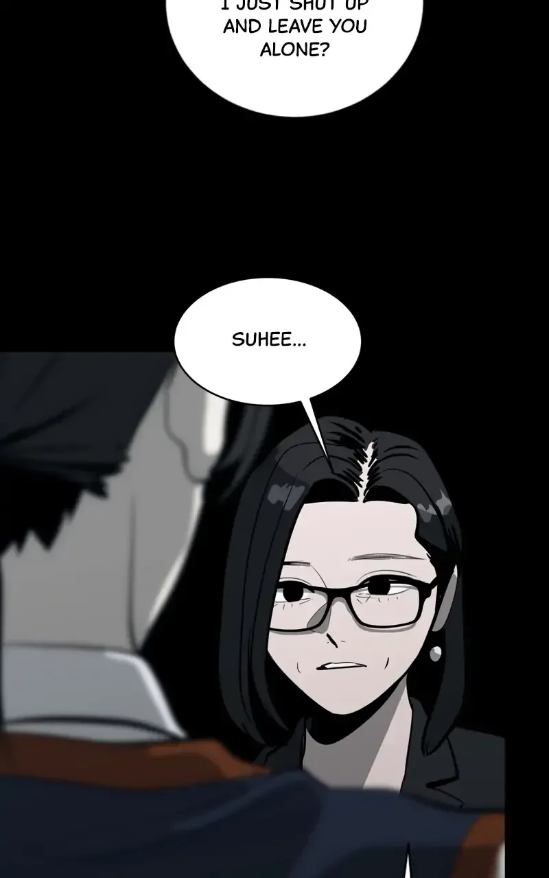 Suhee0 Chapter 104 page 107