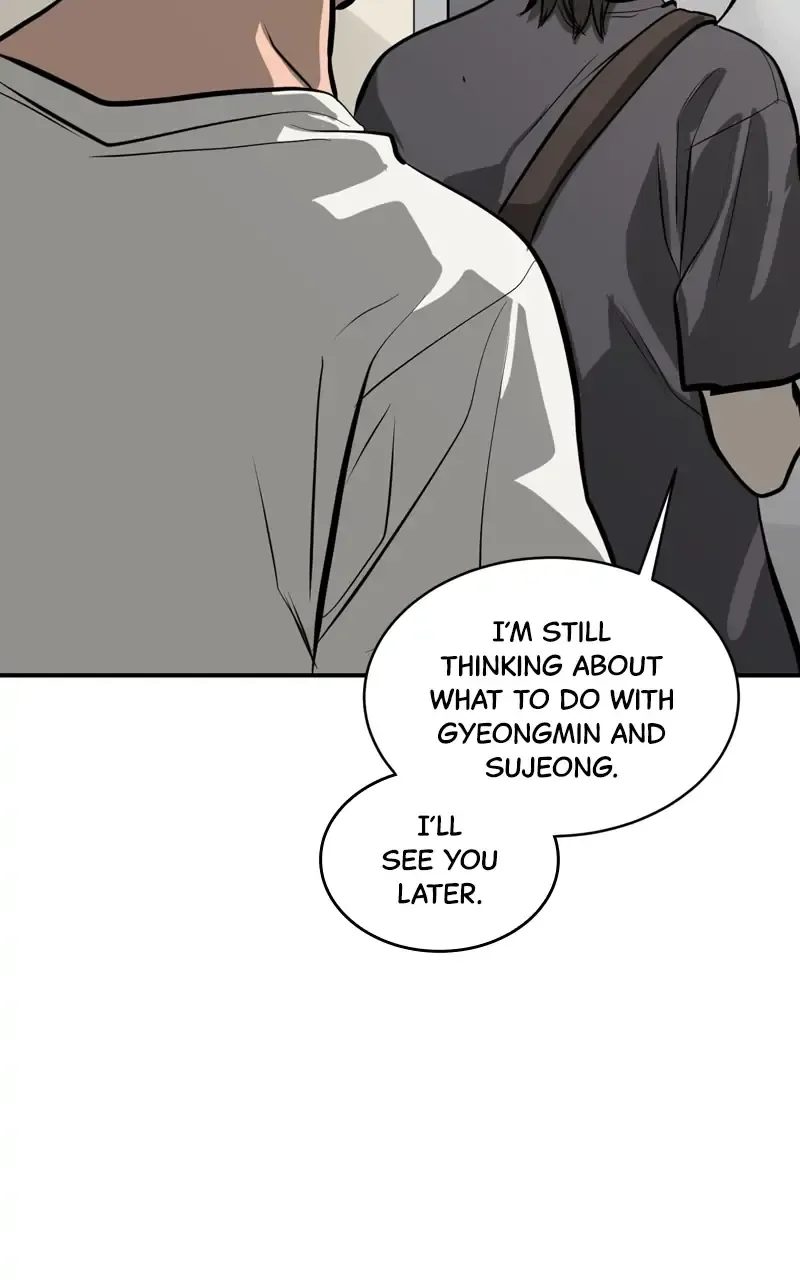 Suhee0 Chapter 105 page 12