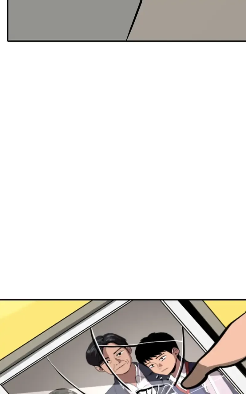 Suhee0 Chapter 105 page 22