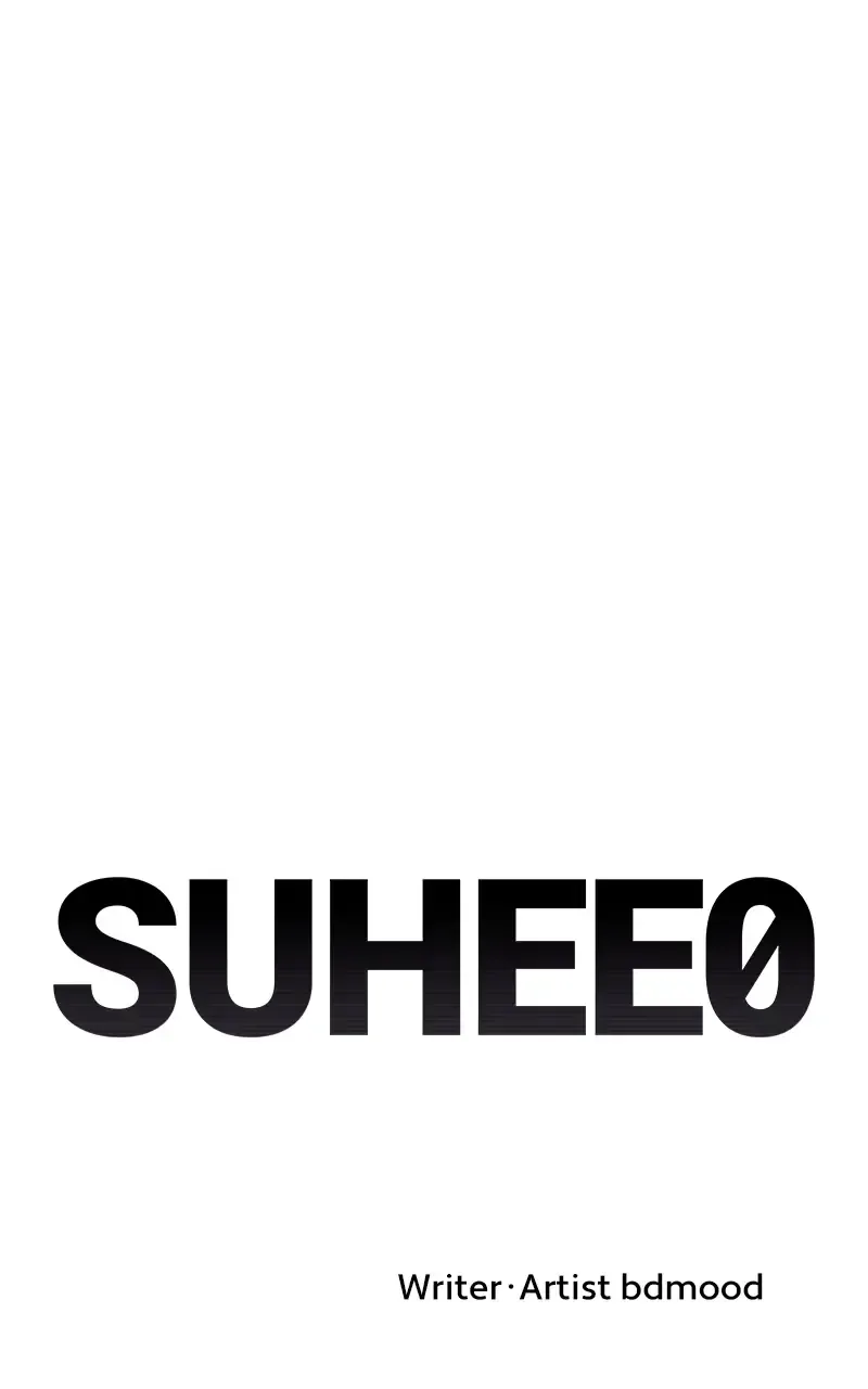 Suhee0 Chapter 105 page 24