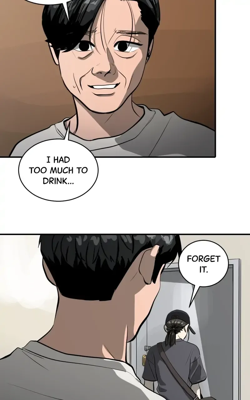 Suhee0 Chapter 105 page 6
