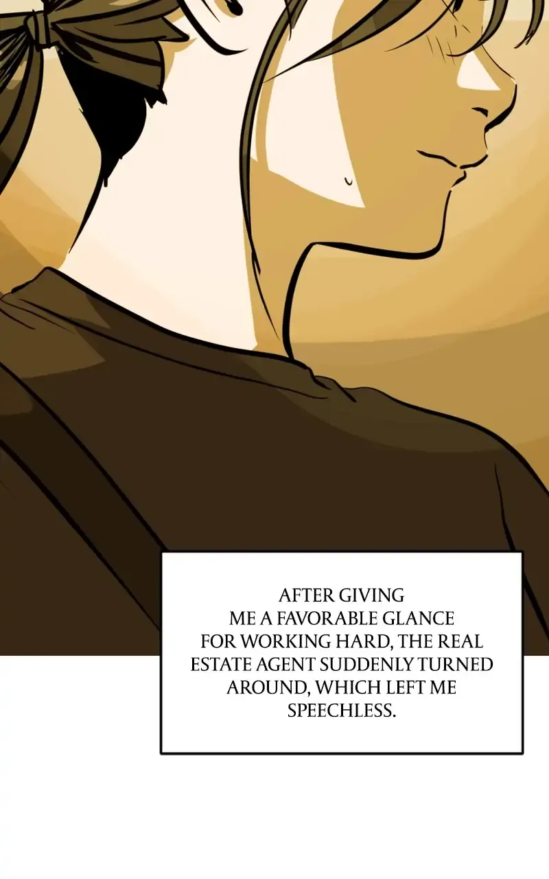 Suhee0 Chapter 105 page 52