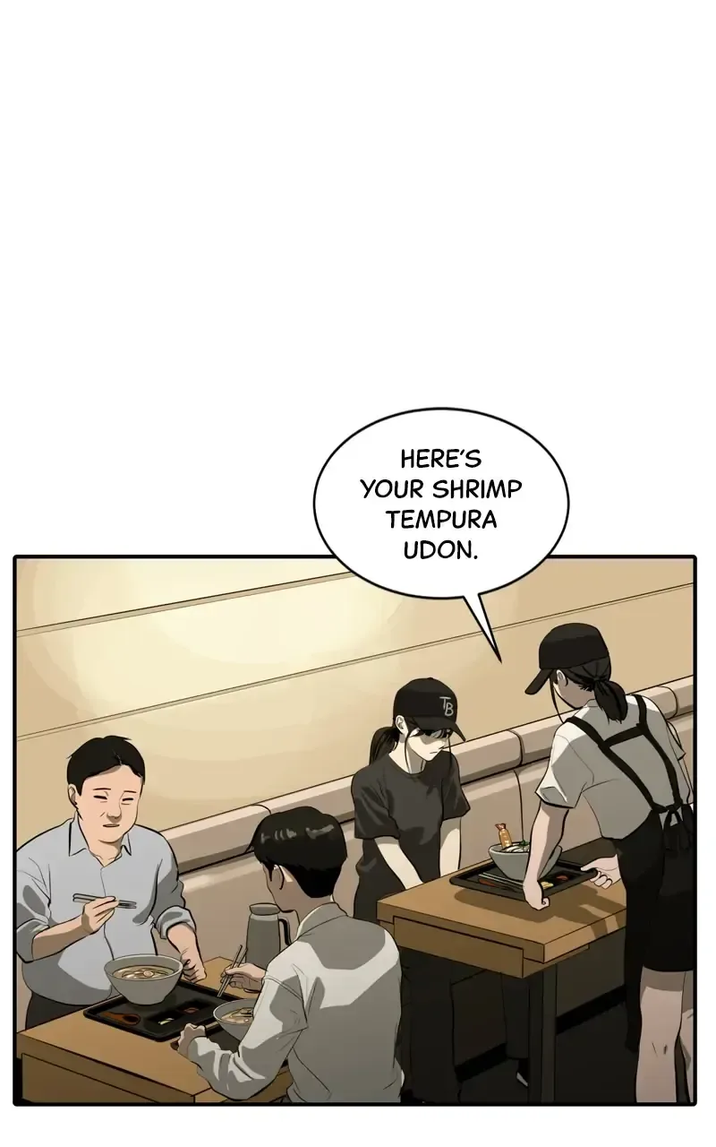 Suhee0 Chapter 105 page 55