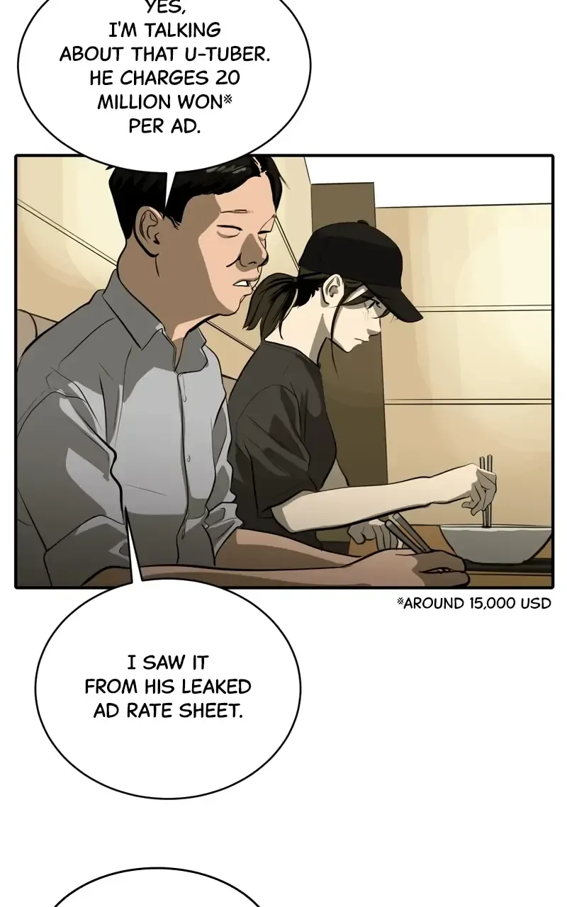 Suhee0 Chapter 105 page 57