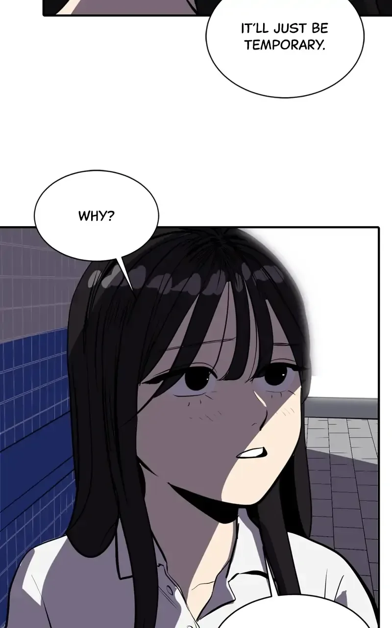 Suhee0 Chapter 106 page 8