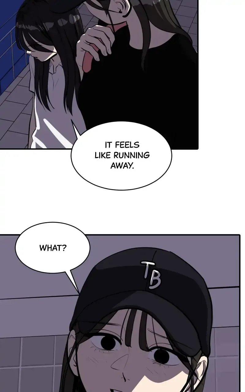 Suhee0 Chapter 106 page 12