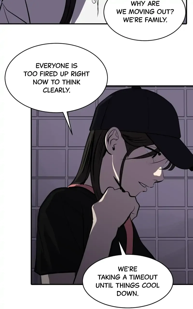 Suhee0 Chapter 106 page 9