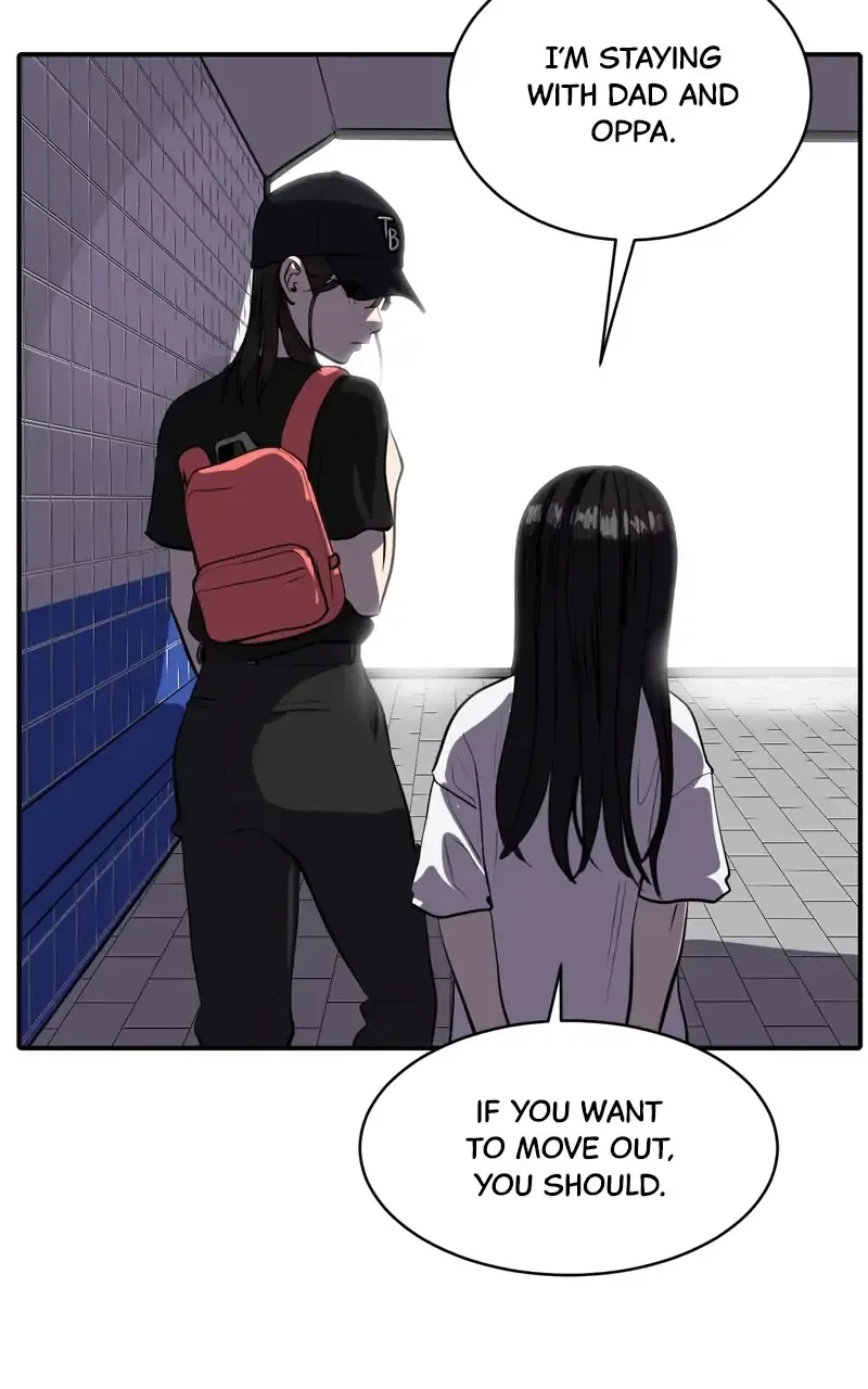 Suhee0 Chapter 106 page 17