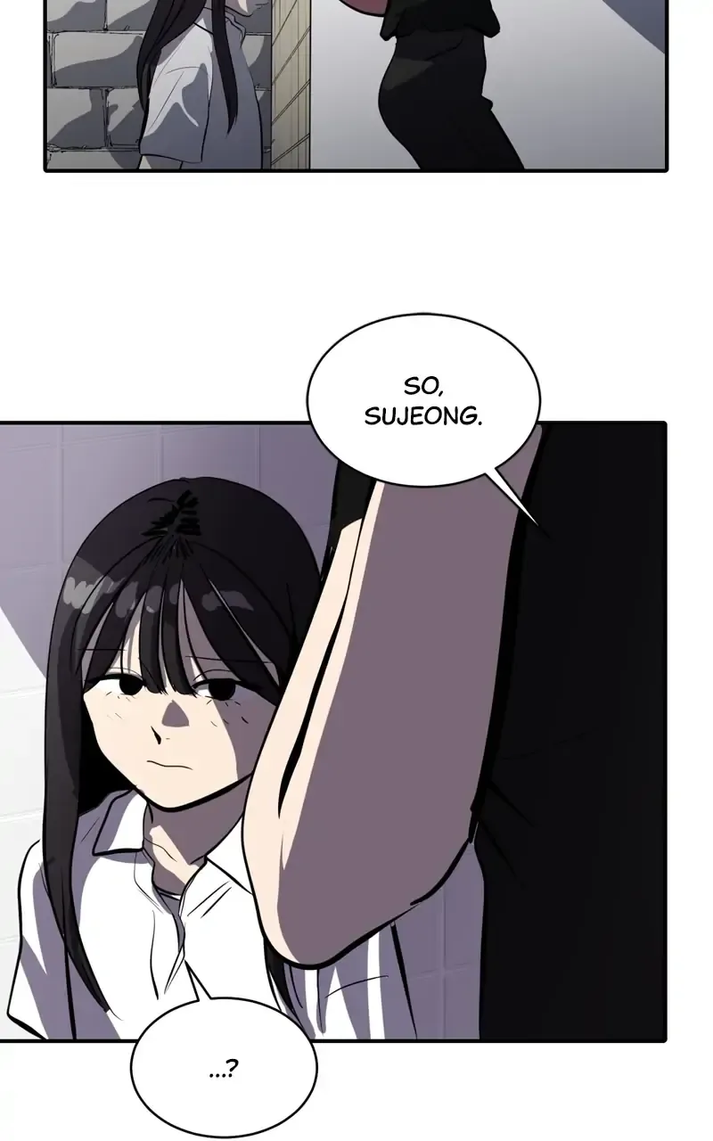 Suhee0 Chapter 106 page 4
