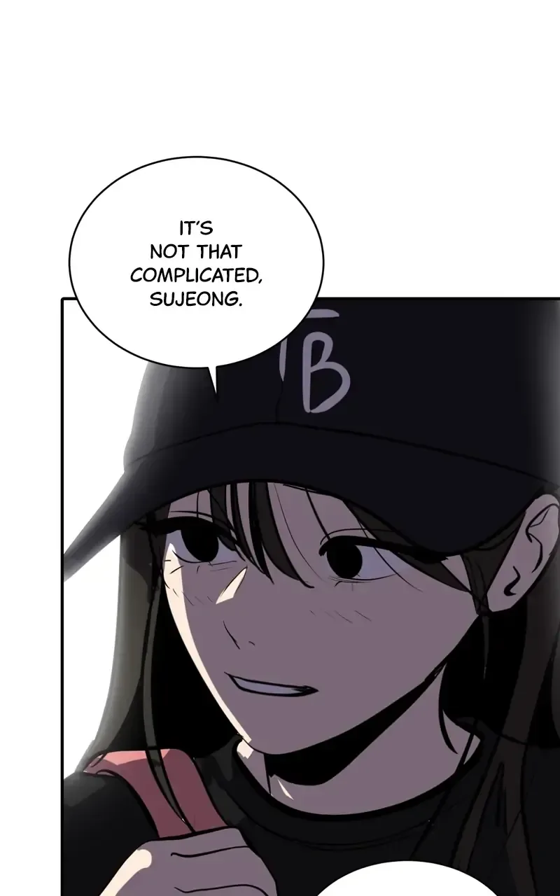 Suhee0 Chapter 106 page 7
