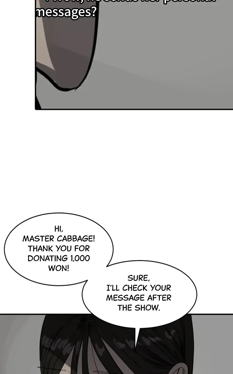 Suhee0 Chapter 106 page 40