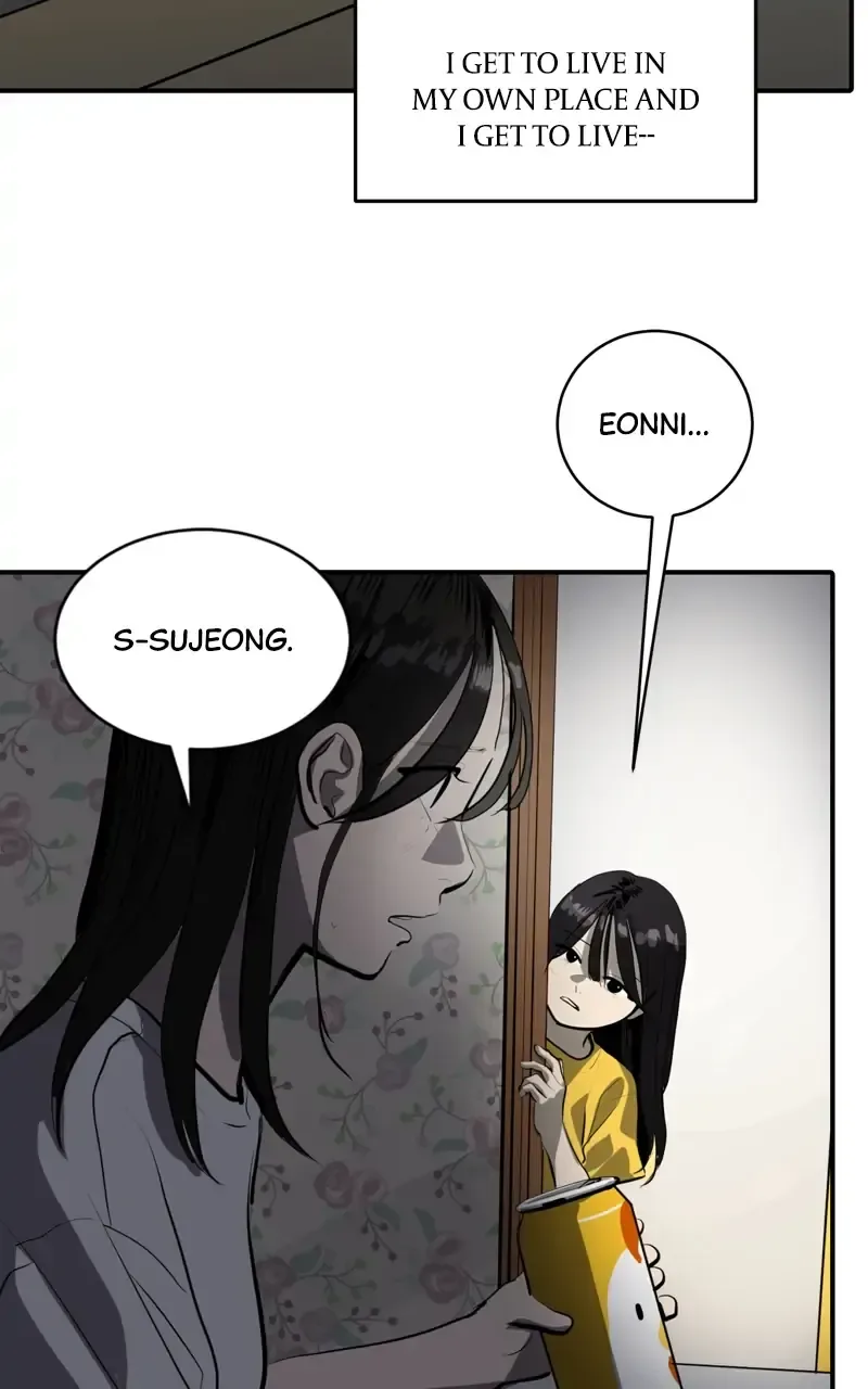 Suhee0 Chapter 106 page 49