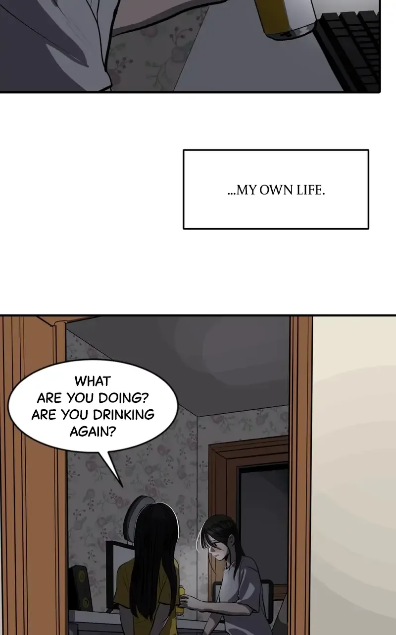 Suhee0 Chapter 106 page 50