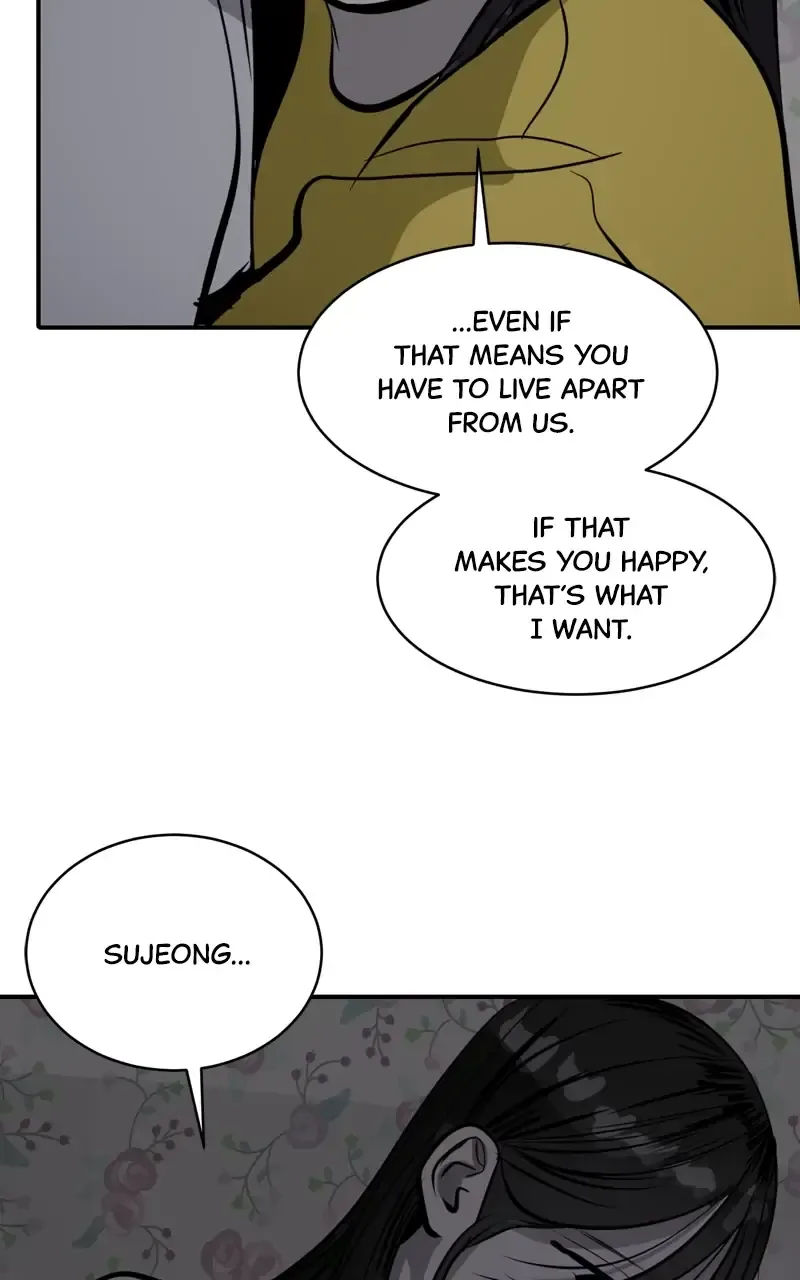 Suhee0 Chapter 106 page 53
