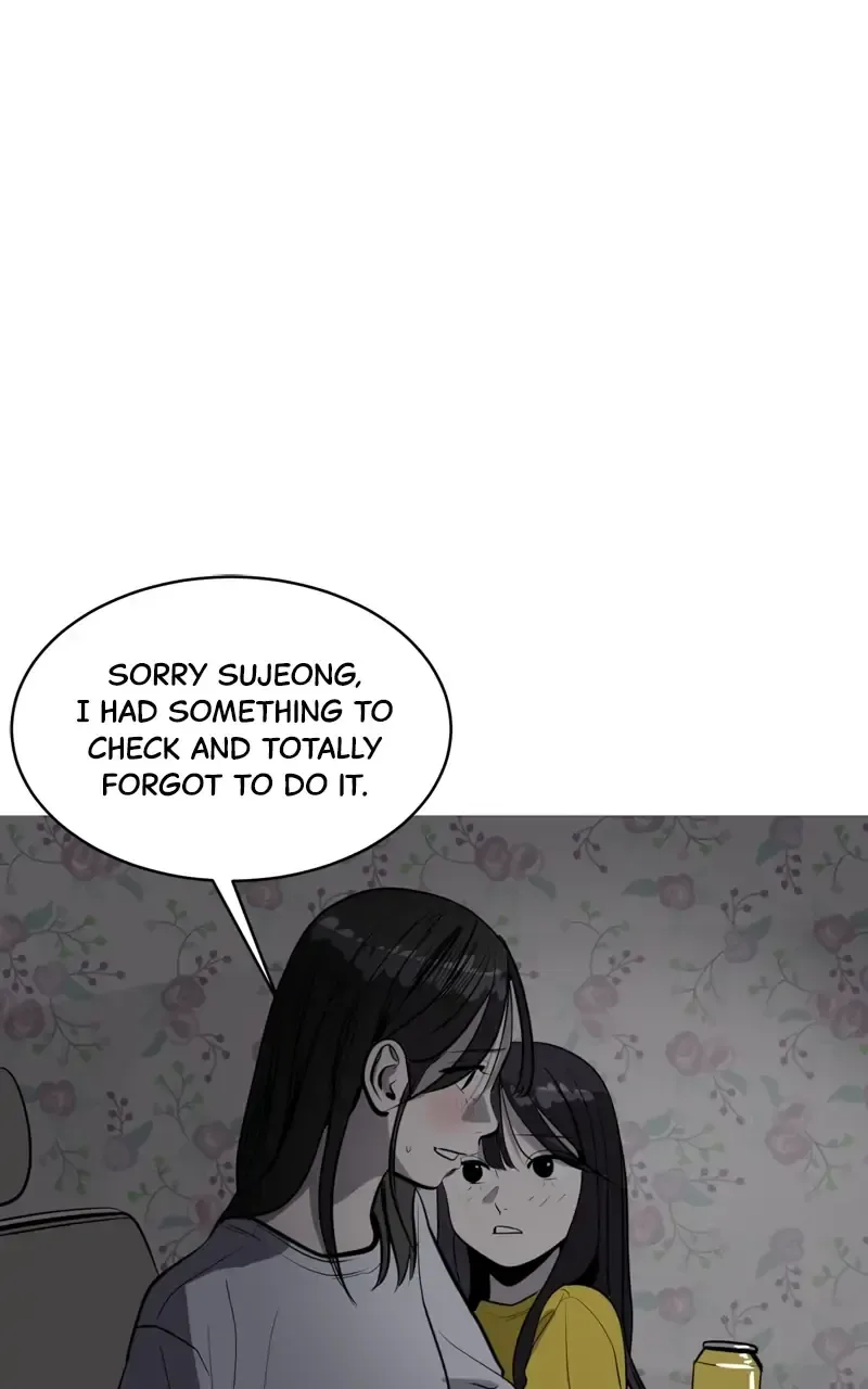 Suhee0 Chapter 106 page 56